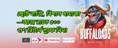 হট স্লটস ফ্রি স্পিন screenshot