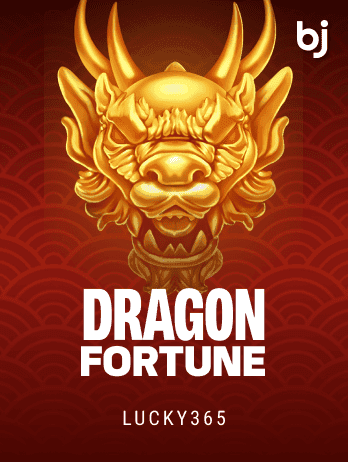 Dragon Fortune icon